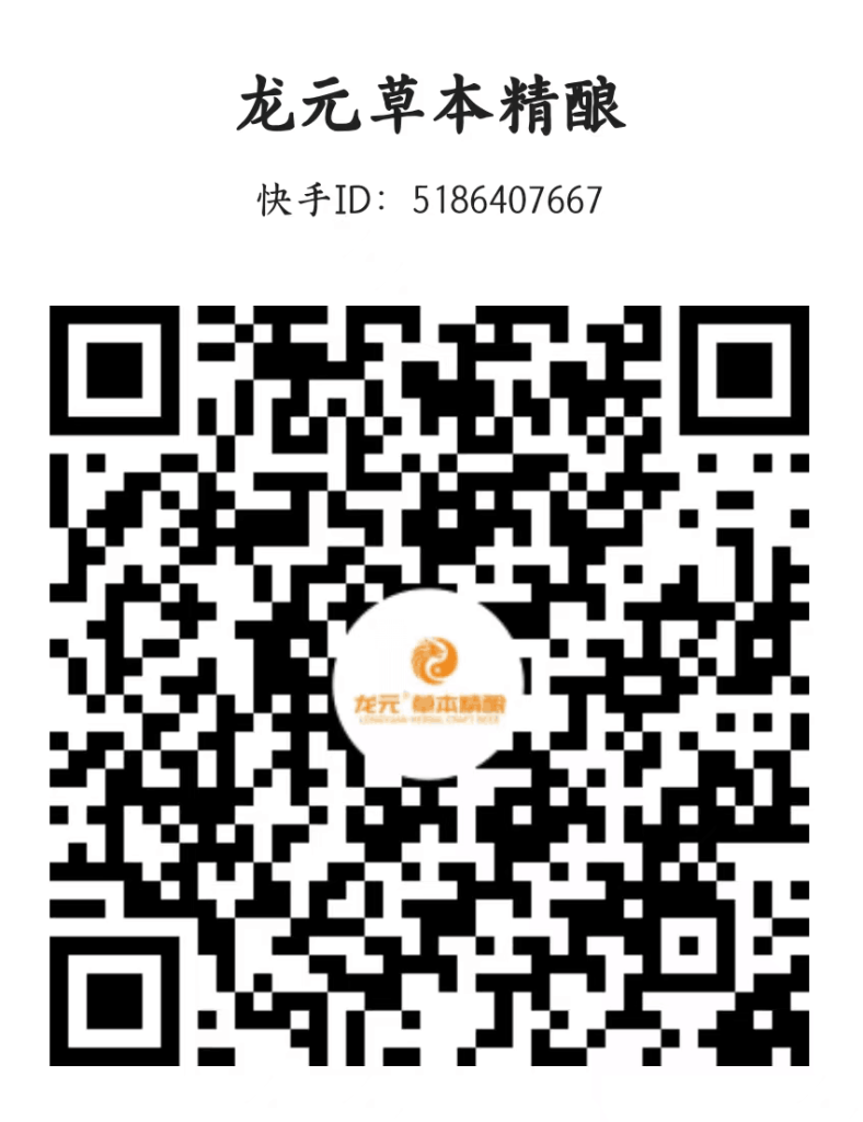 图片[1]-关于我们 - 龙元运营管理-龙元运营管理